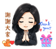 858242285