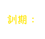 858242298
