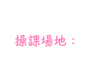 858242301