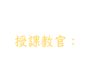 858242302