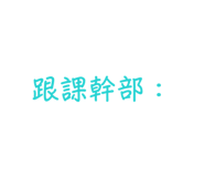 858242303