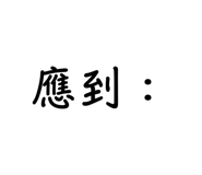 858242305