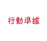 858242313