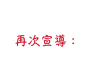 858242318