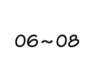858242319