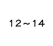 858242321