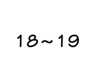 858242323