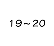 858242324