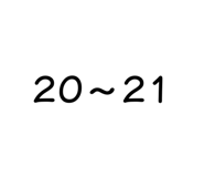 858242325