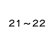 858242326