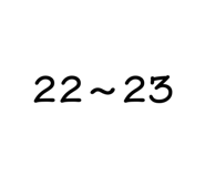 858242327