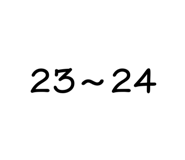 858242328