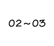 858242331
