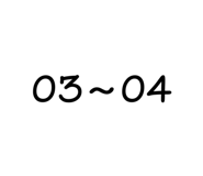 858242332