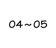 858242333