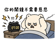 858242634