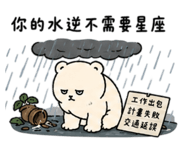 858242642