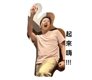 858242888