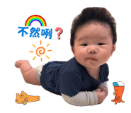 858243314