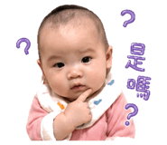 858243458