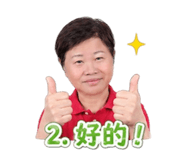 858243769