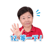 858243771