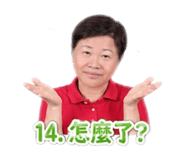 858243775