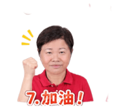 858243776