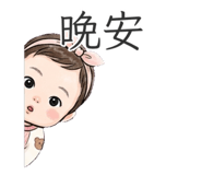 858245135