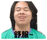 858245160