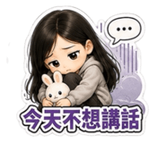 858245445