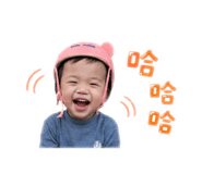 858245726