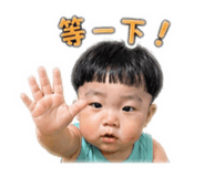 858245990
