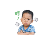 858245998