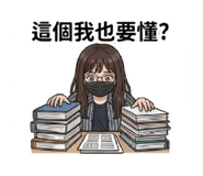 858246693