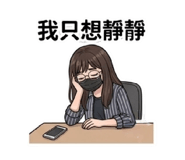 858246702