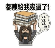 858246707