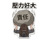 858246709