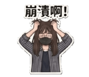858246711