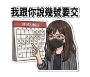 858246719
