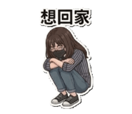 858246728