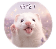 858247166