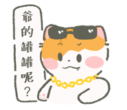 858247230