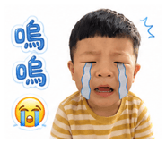 858247290