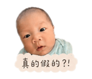 858247719