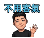 858247853