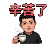 858247854
