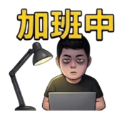 858247860