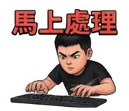 858247865