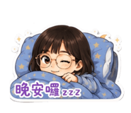 858248233